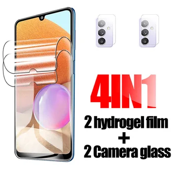 6in1 Hidrogelu Filmu par Samsung Galaxy A32 4G Tālruņa Priekšējā Ekrāna Aizsargs Samsunga32 Samsun 32 32A SM-A325F 6.4