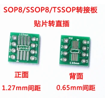 100PCS/DAUDZ SO8 MSOP8 SOIC8 TSSOP8 SOP8 savukārt DIP8 IC adapters Ligzda Adaptera plates PCB PB-bez maksas, bez Pin Header