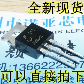 10pcs/daudz FQP30N06L TO-220 NPN FET 30A 60V Tranzistors