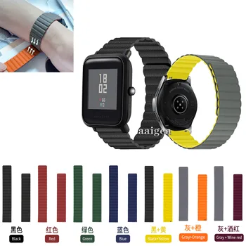 20mm 22mm Magnētiskā Cilpa Watchband Silikona Siksniņa Joslas Huami Amazfit Rkp Lite Rkp S U Huami Neo /GTS GTS 2 Mini