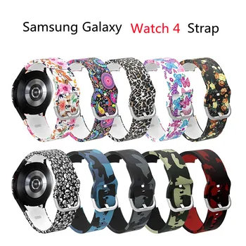 20MM Siksnu Samsung Galaxy Noskatīties 4 classic 46mm 42mm Smartwatch Iespiests raksts Aproce Galaxy Noskatīties 4 44mm 40mm Skatīties Band