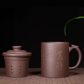 500ml Zisha krūze Yixing rūdas tīrs roku darbs violeta kausu ar tēju, starplikas, filtra jauka dāvana elders