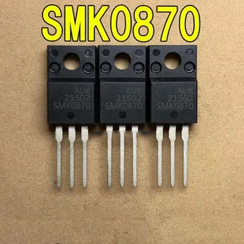5gab SMK0870F TO-220F