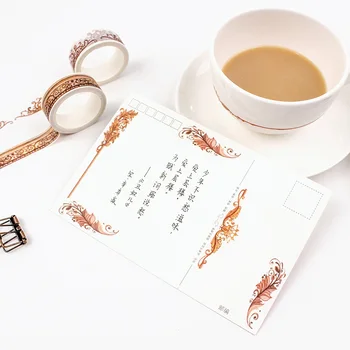 6Design Cut-off noteikumu Mežģīņu Ziedu Dienasgrāmata Foto Rāmis Japāņu Dekoratīvās Līmi DIY Maskēšanas Papīrs Washi Lentu, Etiķetes, Uzlīmes, dāvanu