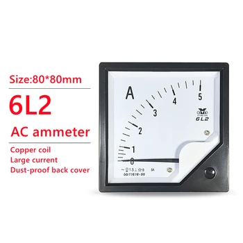 6L2 AC Ammeter 1.A 2.A 3.A, 5.A 10A 15A 20A 30A 50A Ammeter Rādītāju Instrumentu AC75*75mm Mehāniskās Iekārtas
