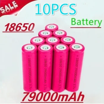 79000mAh 18650 Litija Baterijas Jaudas Akumulators ICRFlashlight Lukturu Litija Jonu Akumulators Rotaļlietas/elektriskās Uzlādes