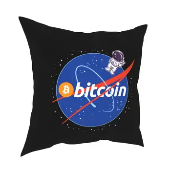Bitcoin Uz Mēness, Spilvens Gadījumā Kriptogrāfijas Cryptocurrency Valūtas BTC Spilvenu Pārvalki Awesome Dekoru Spilvendrāna Gultas 45*45cm