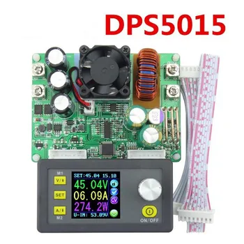 DP50V15A DPS5015 Programmējams Piegādes Jaudas Modulis Konstanta Sprieguma Strāvas Solis uz leju saglabāti Buks Pārveidotājs, LCD Voltmetrs