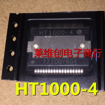 Mxy 1gb HT1000-4 HT100 HSOP36 Digitālā audio pastiprinātāja IC chip
