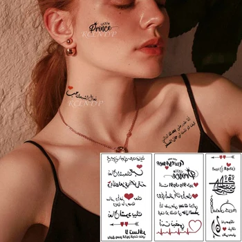 Ūdensnecaurlaidīgus Pagaidu Tetovējumu Uzlīmes arābu Vēstuli Sirdsdarbību, Sirds Mīlestību Modeli Personības Viltus Tetovējums Flash Tatto Sievietēm Vīriešiem